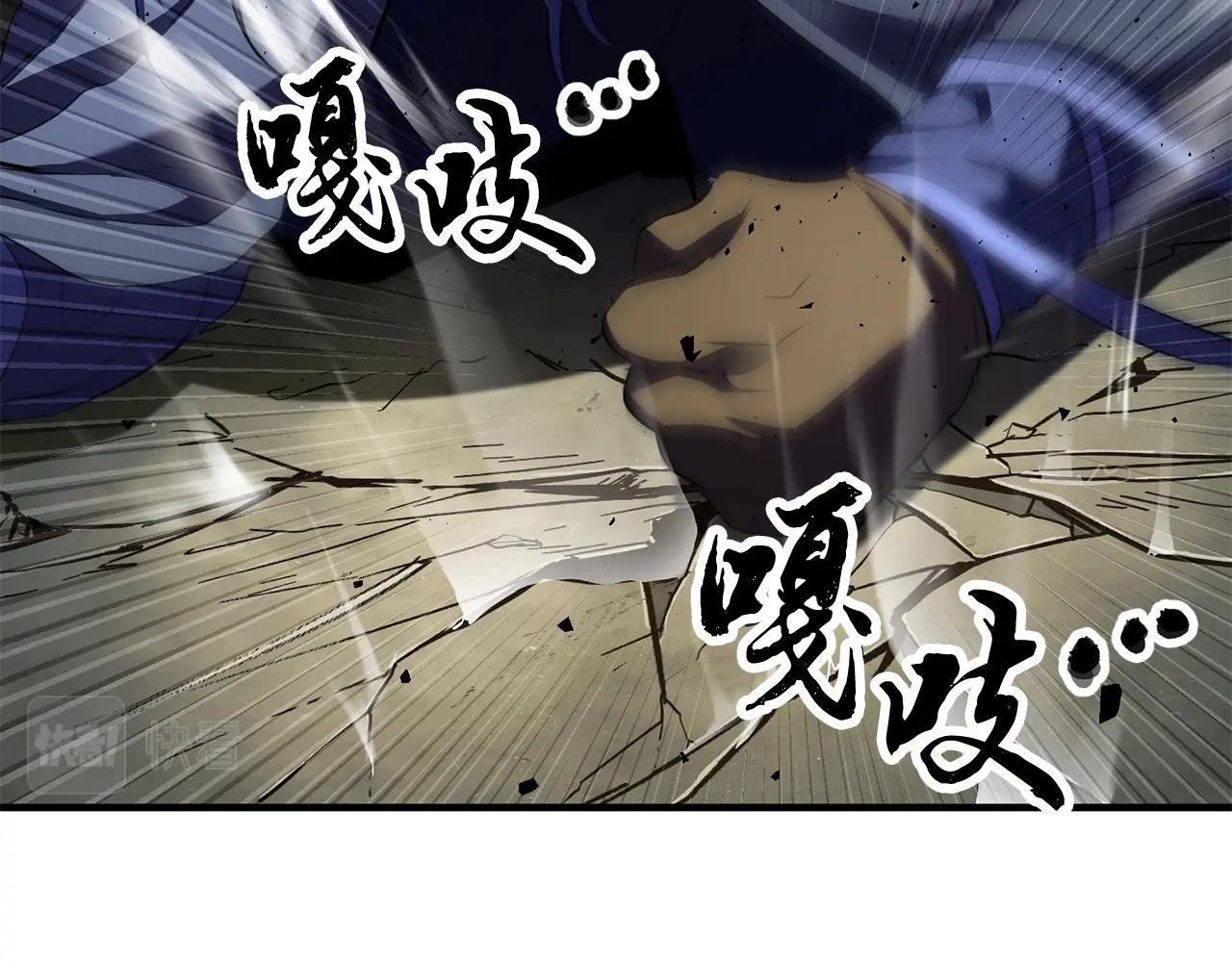 第79话55