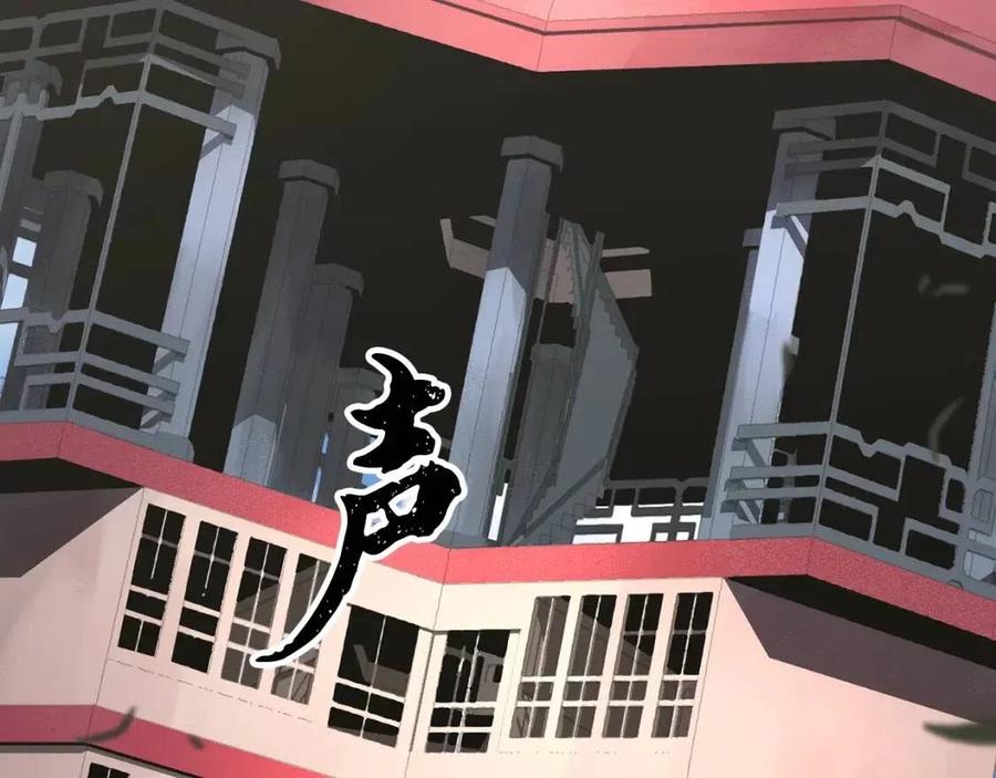 第13话 入校之日207