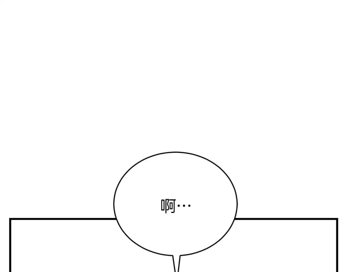 第87话 被占据的身体108