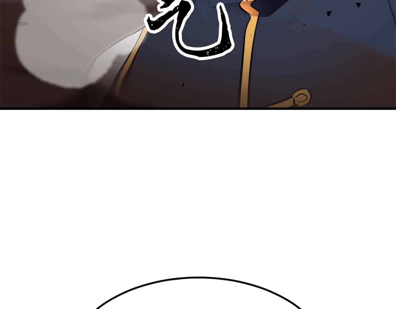 第85话 新的能力！170