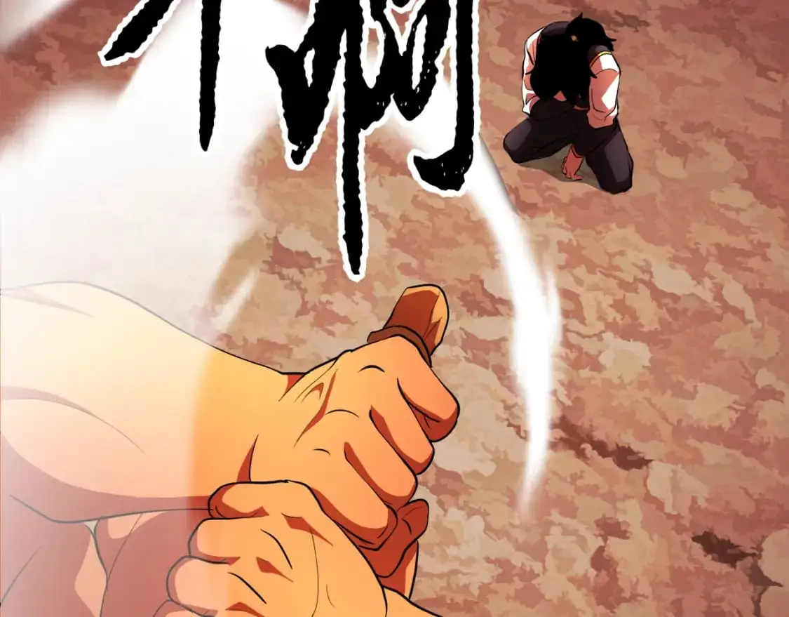 第91话 怪兽军团的目的192