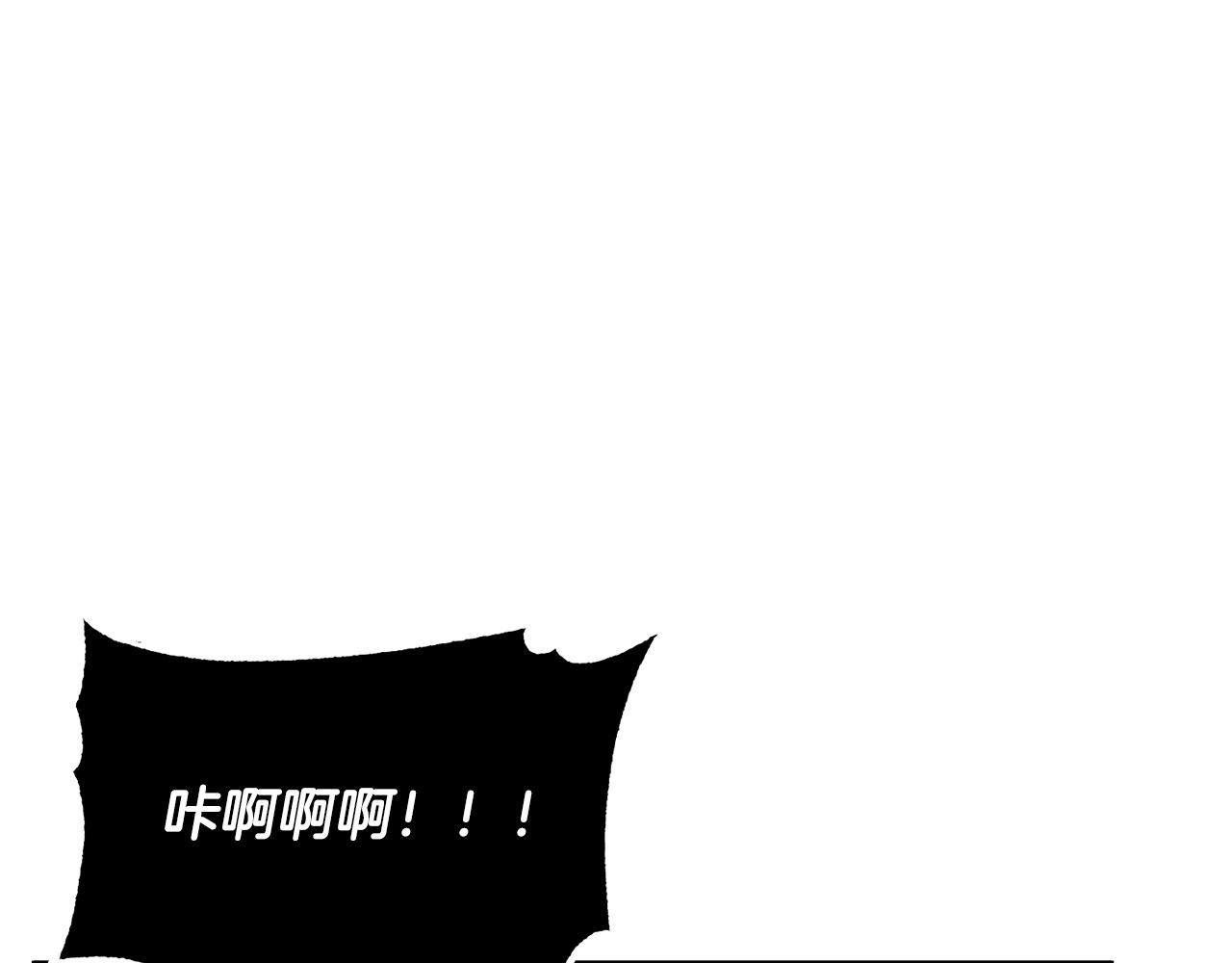 第65话 石像鬼大混战33