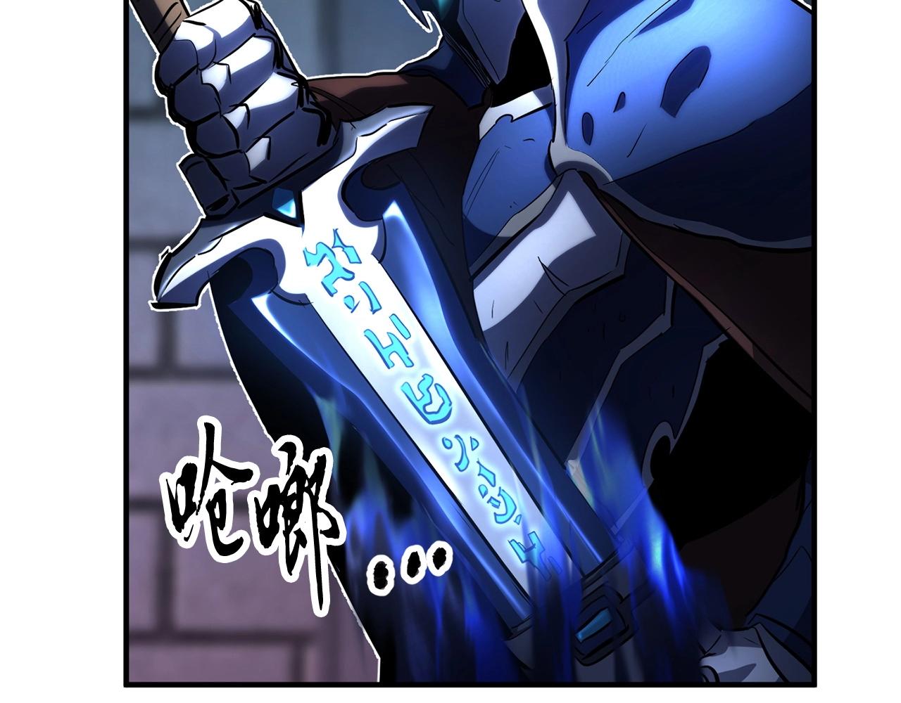 第37话 教主出手59