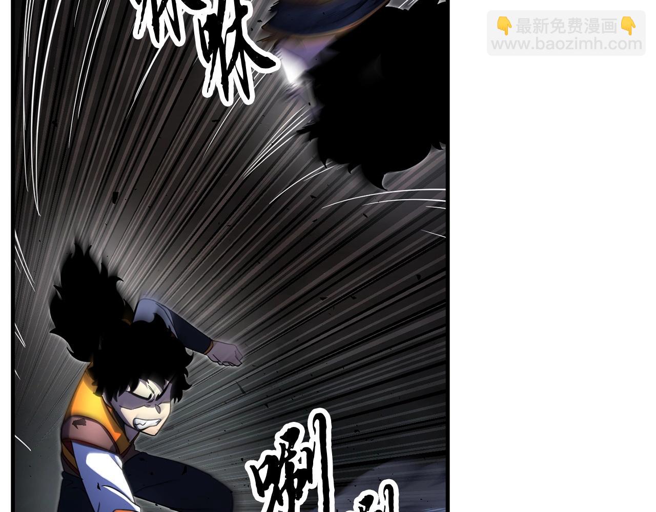 第44话 杀招8