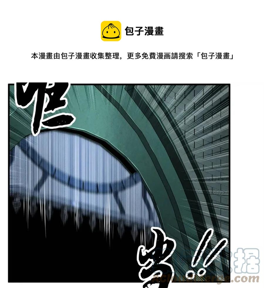 第31话 这该死的雇主！112