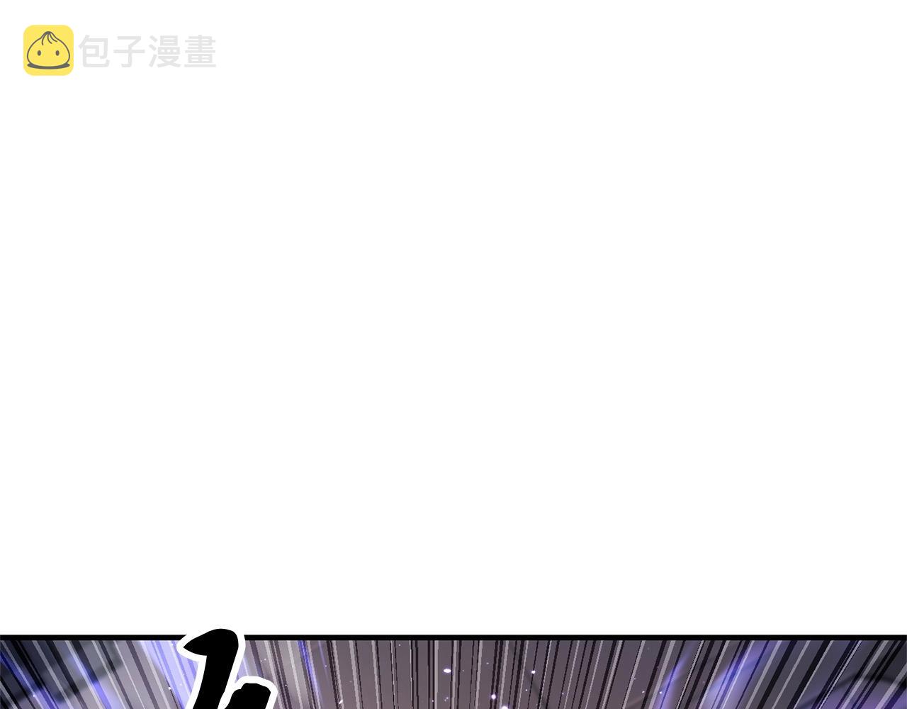 第63话 觉醒之人45