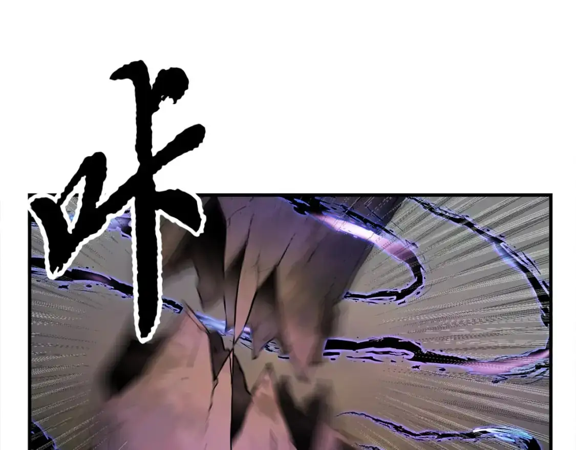 第87话 被占据的身体43