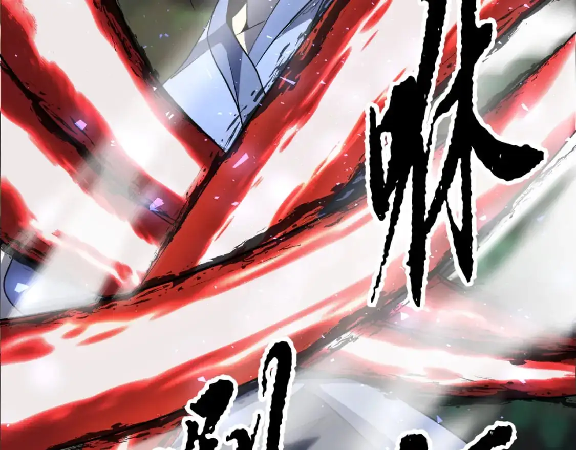 第88话 师傅来了49