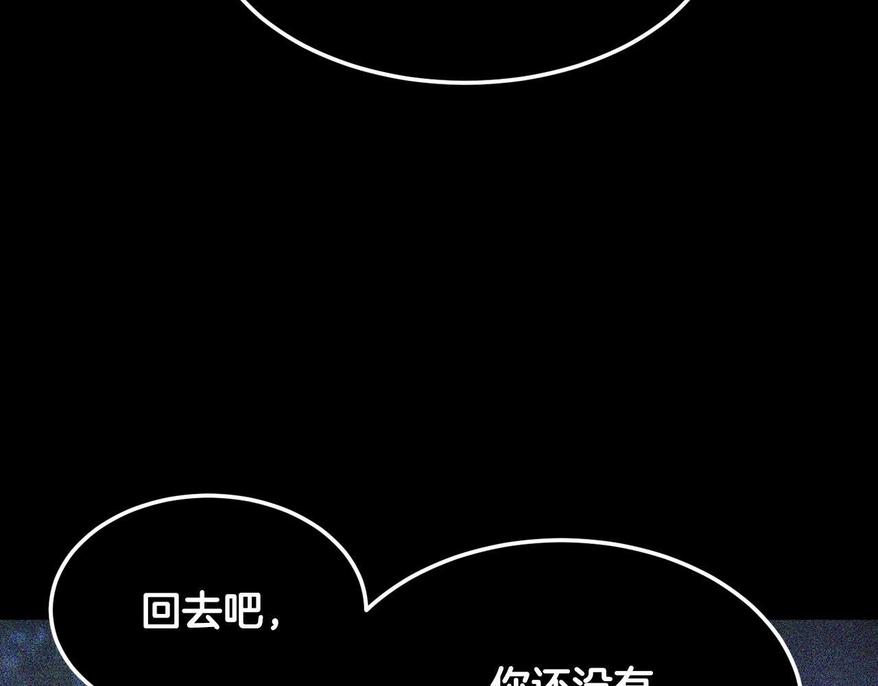 第72话281