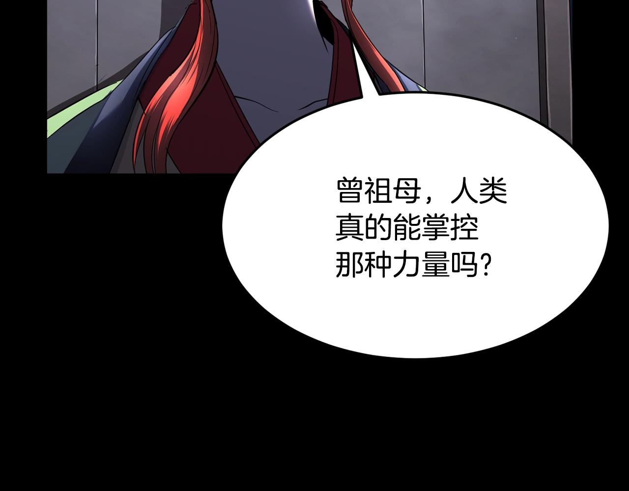 第54话 曾祖母8