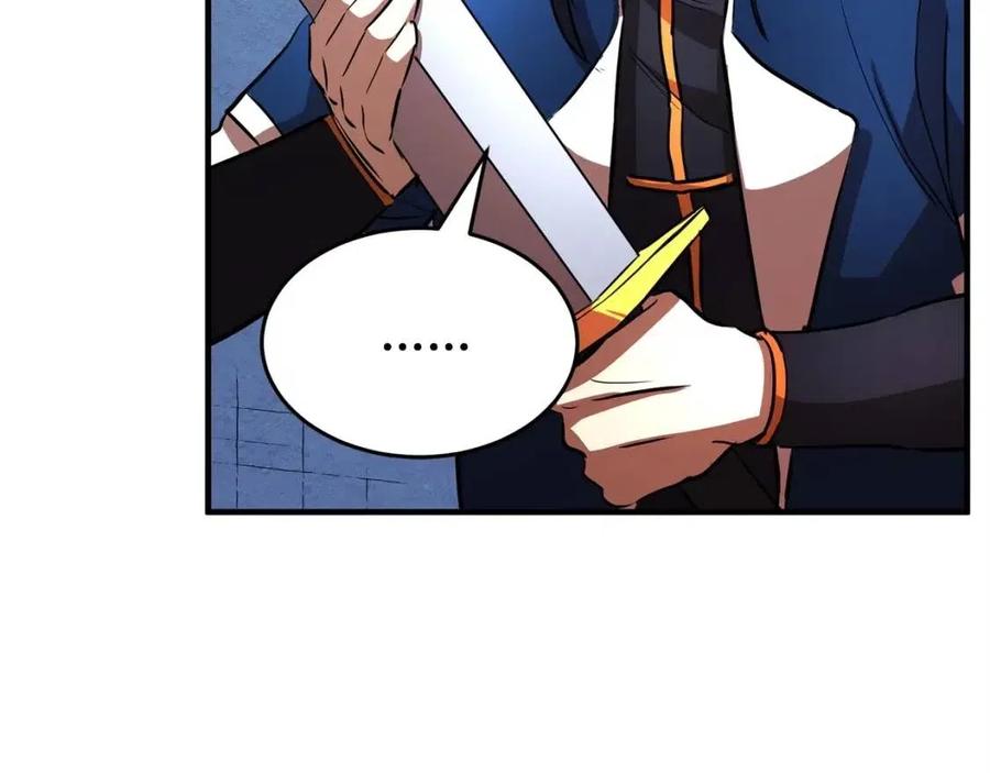 第18话 败北97