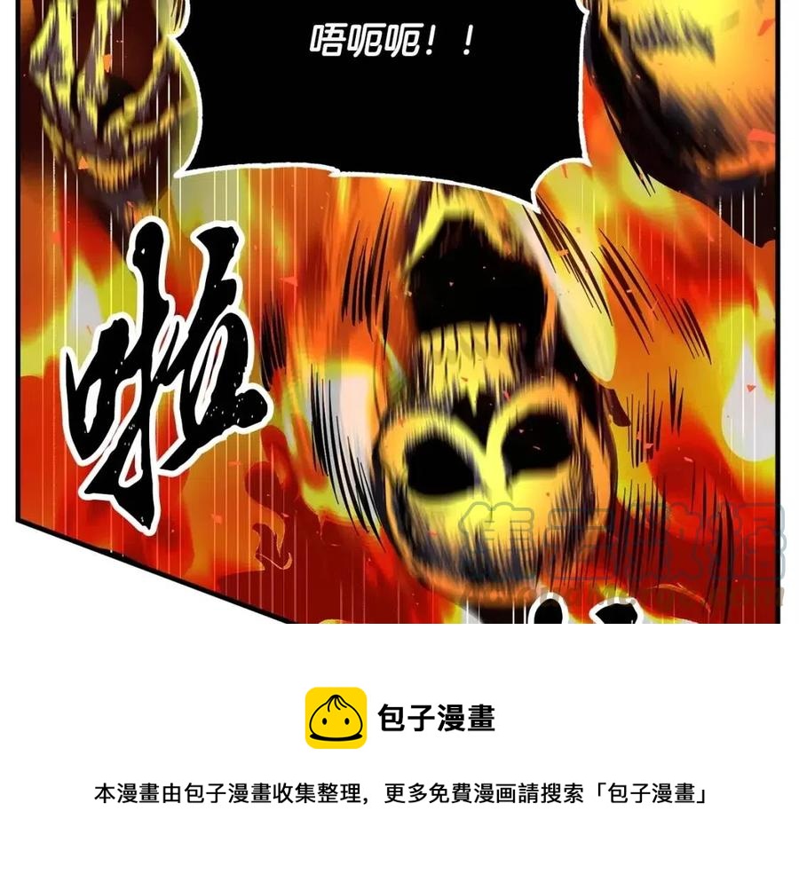 第29话 重锤落下164