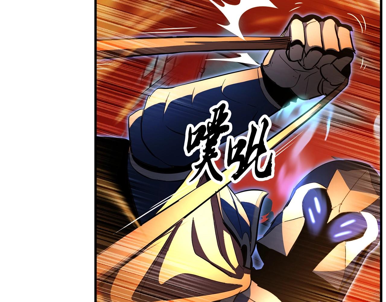 第40话125