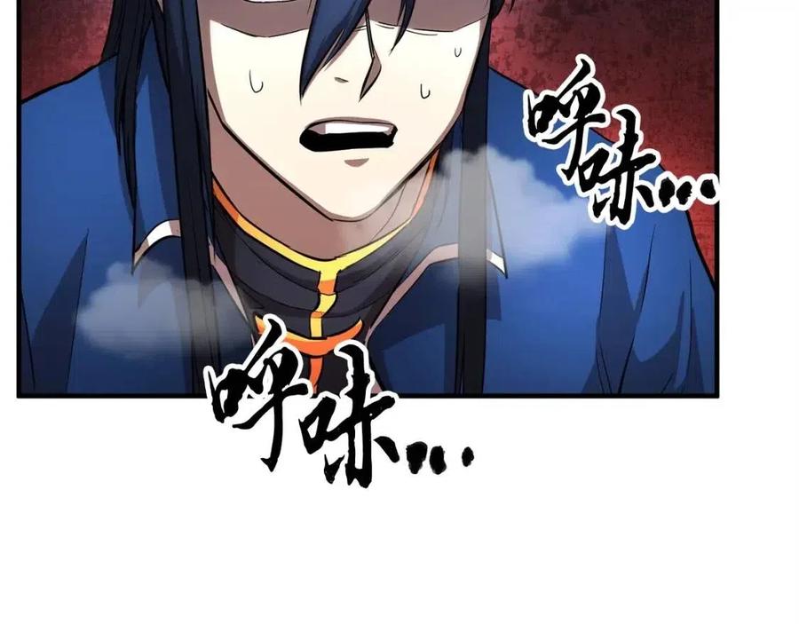 第16话 你在教我做事127