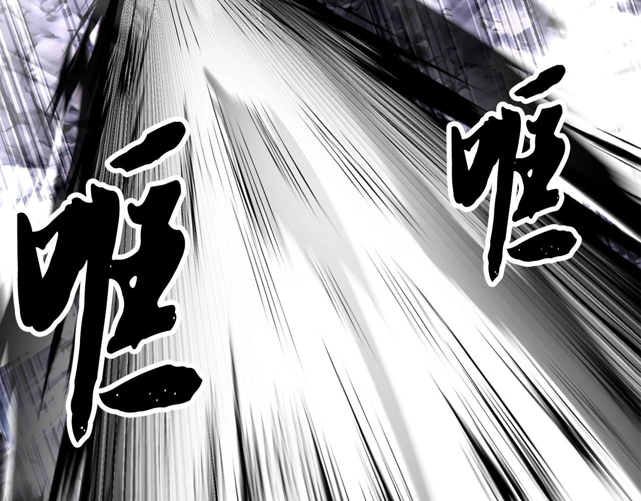 第84话 陆地神仙103