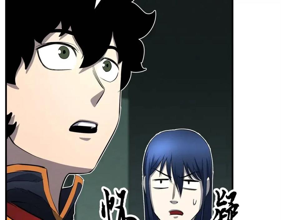 第31话 这该死的雇主！99