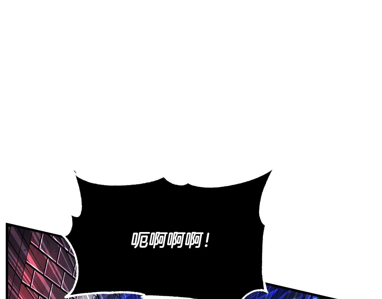 第43话 巅峰交手36