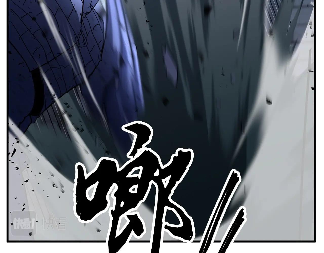 第33话 砍瓜切菜49