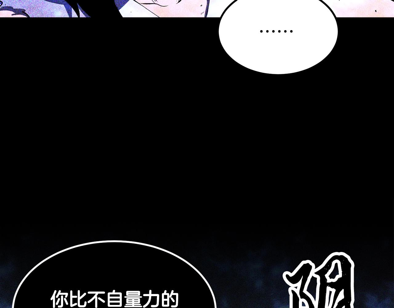 第72话275