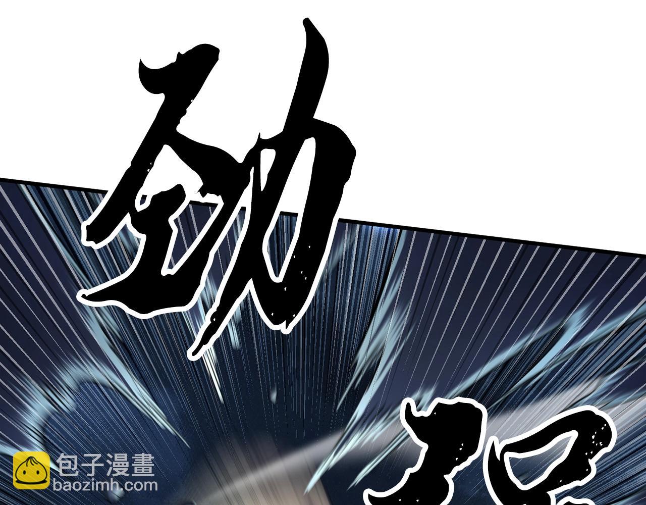 第4话 强强对决20