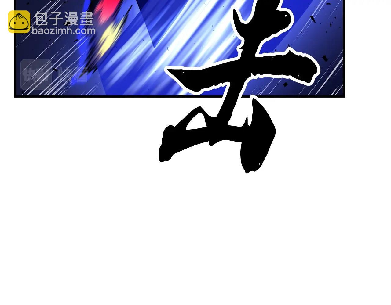 第34话 鬼手44