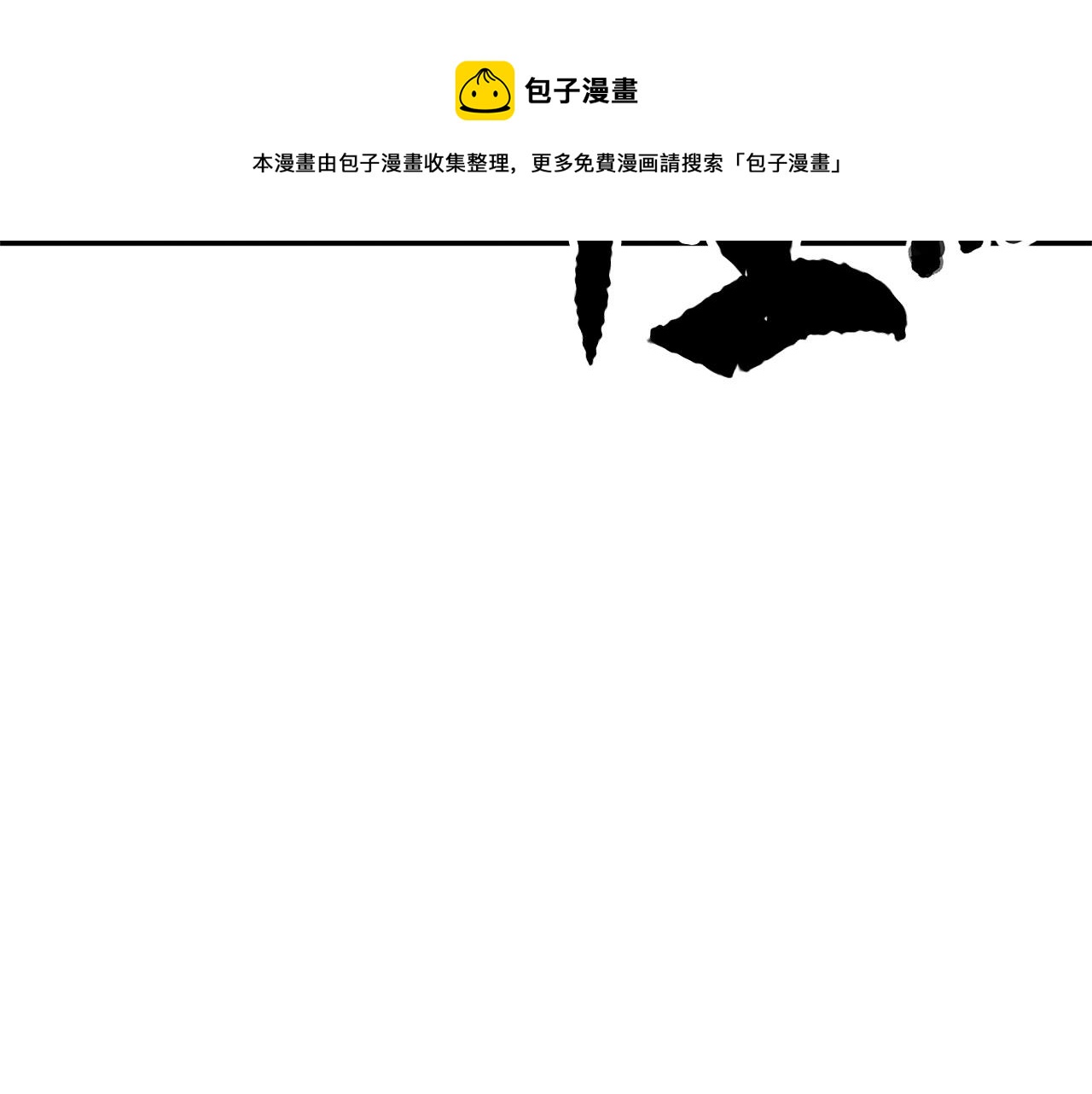 第39话192