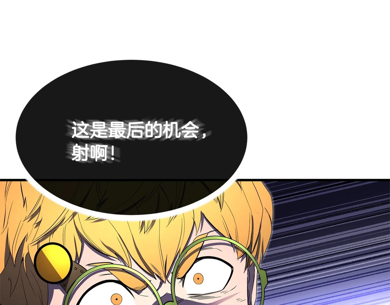 第69话 小进！就看你啦！47
