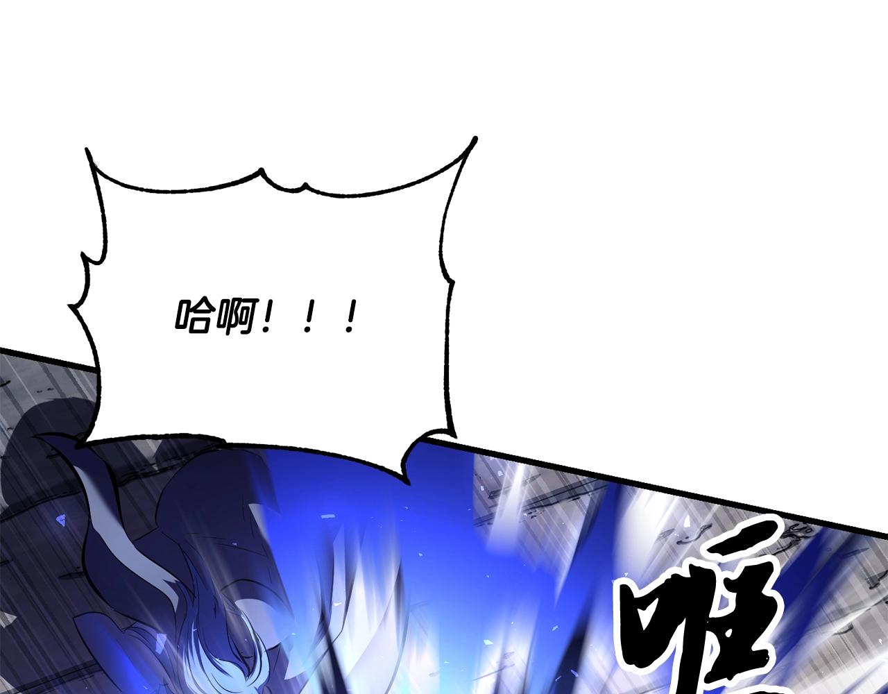 第79话202