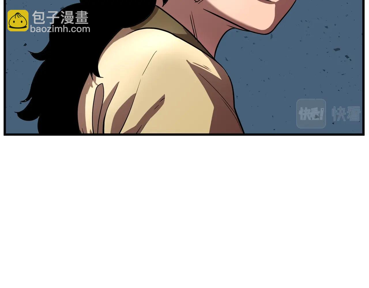 第8话 杀怪！嗯？魔晶石？143