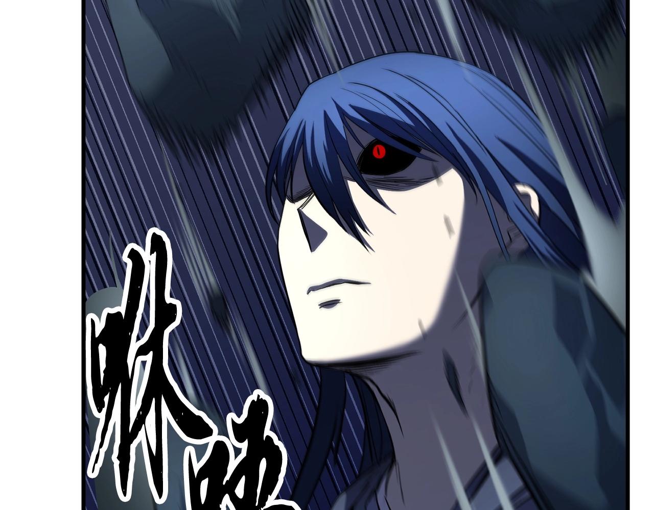第33话 砍瓜切菜58