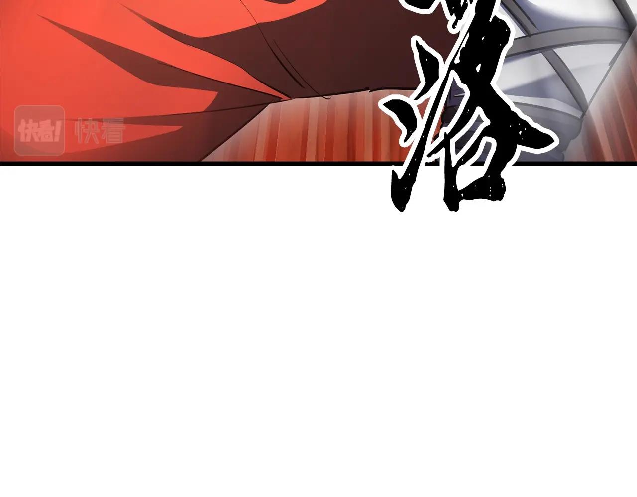 第65话 石像鬼大混战103