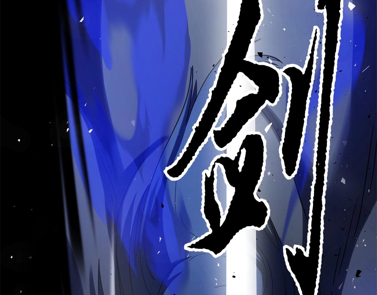 第34话 鬼手14