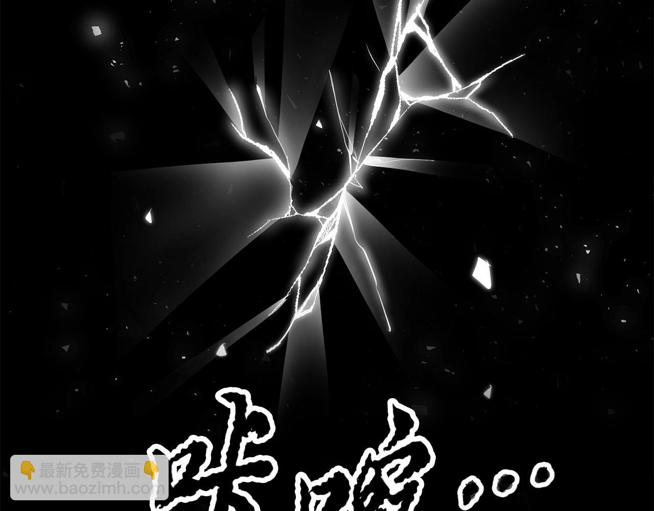 第45话 灵魂出窍39