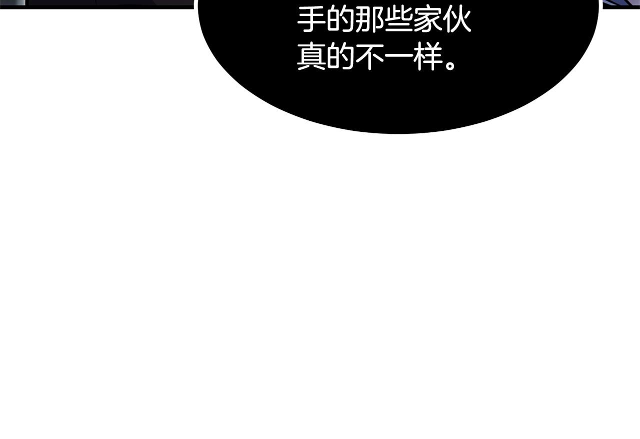第40话201