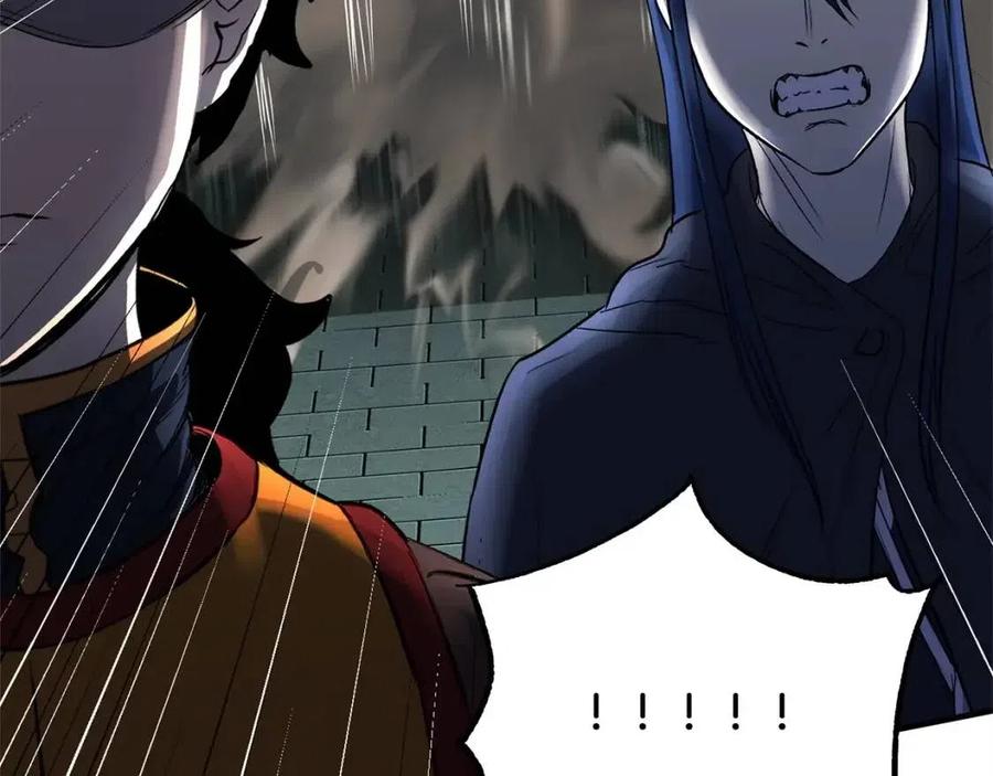 第31话 这该死的雇主！117