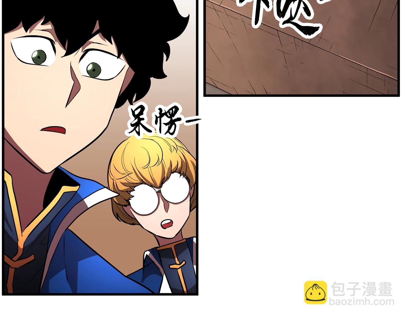 第49话 妖族126