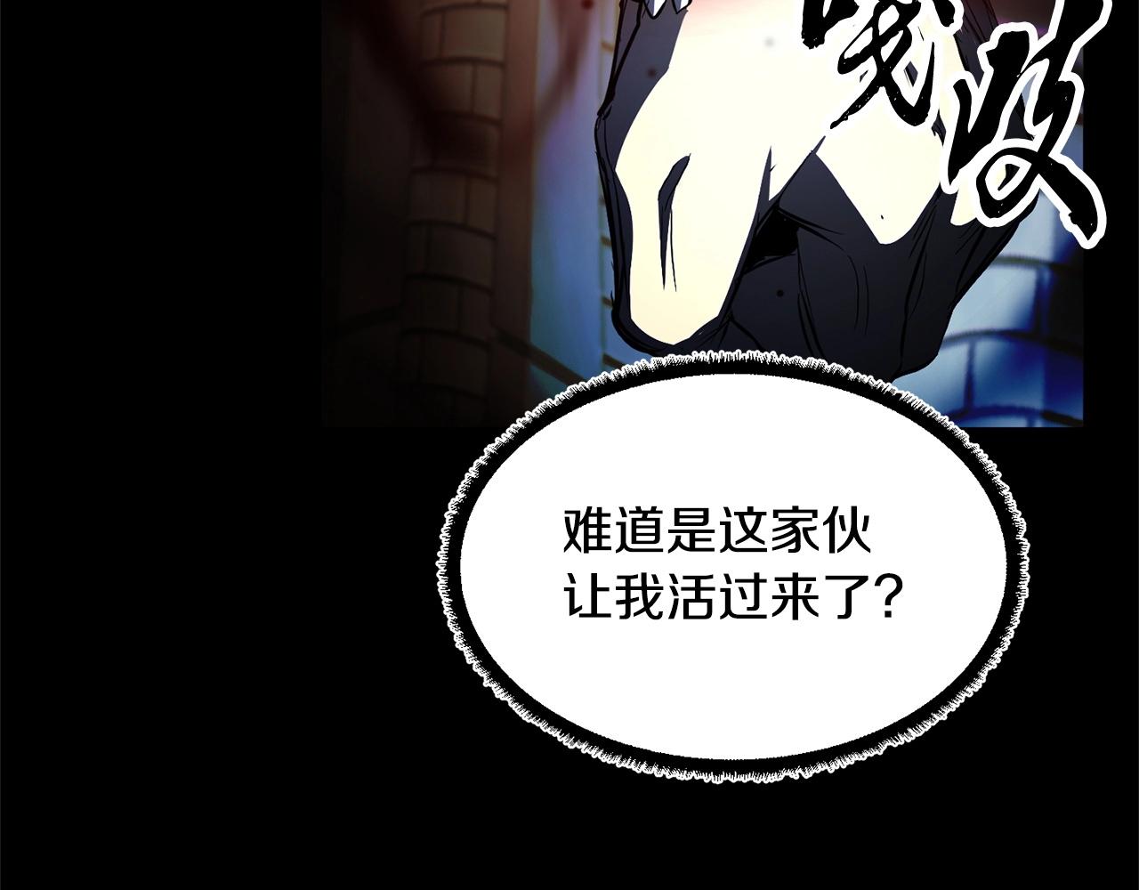 第40话25
