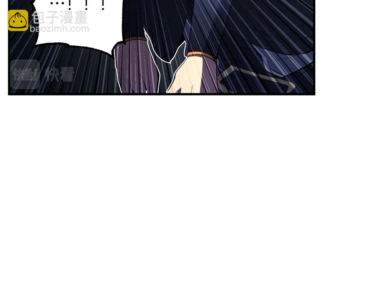 第42话 副本崩塌89