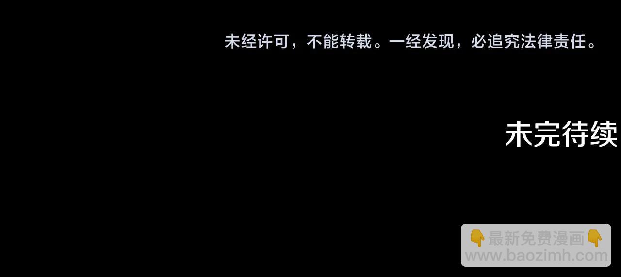 第54话 曾祖母168