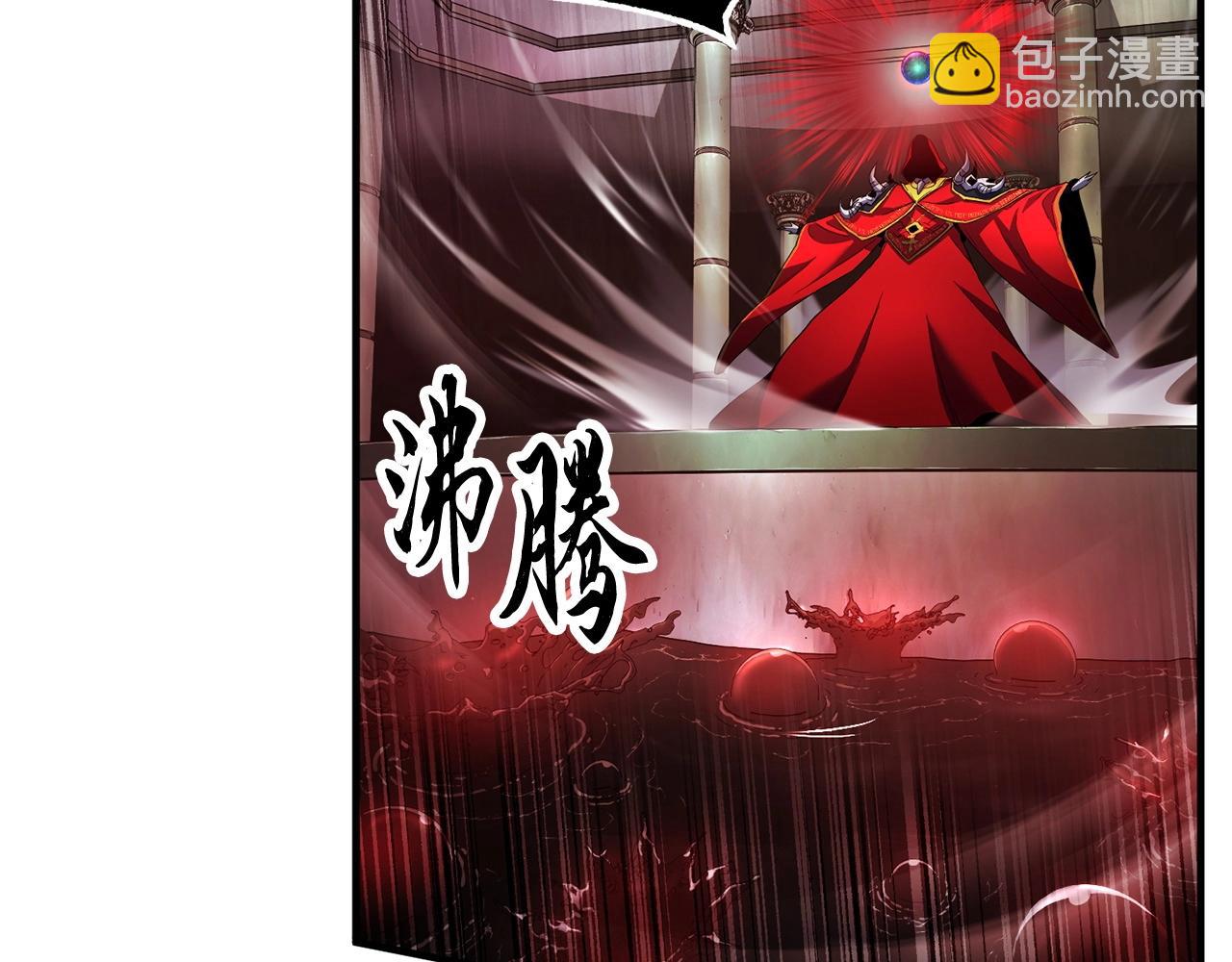第37话 教主出手285