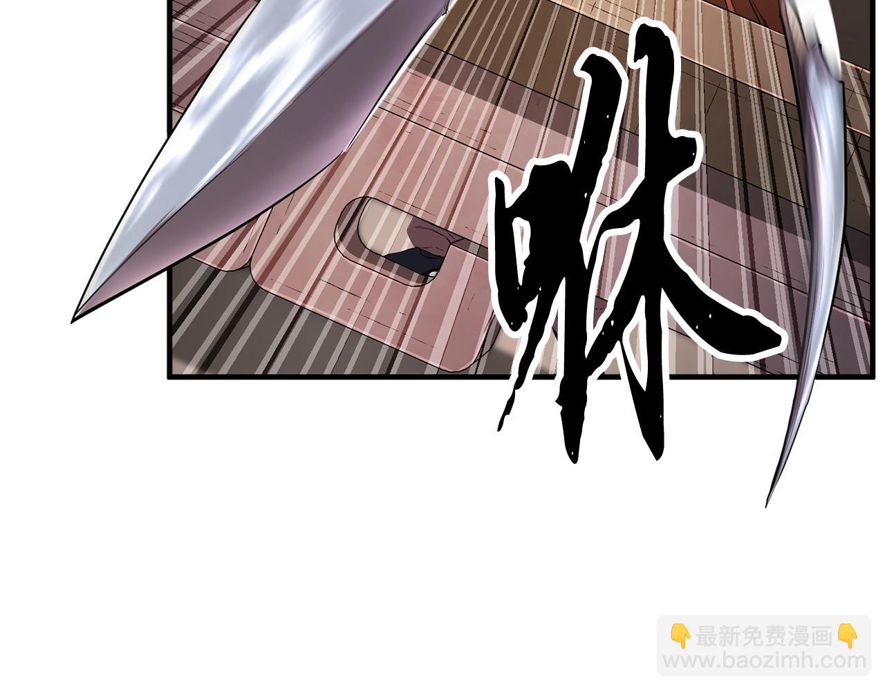 第53话 黑色宝石111