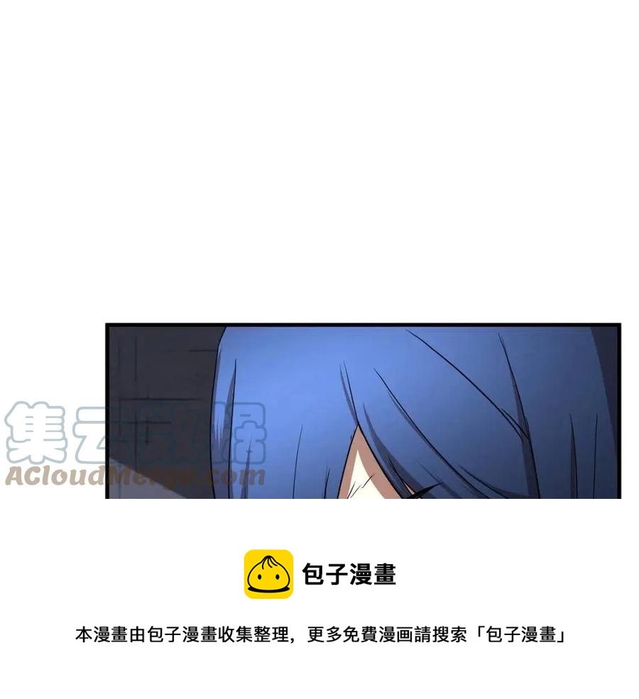 第18话 败北188
