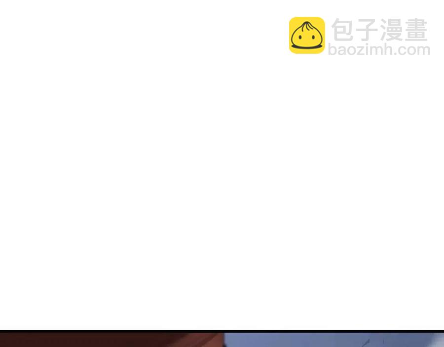 第14话 这一世你也要当至尊？29