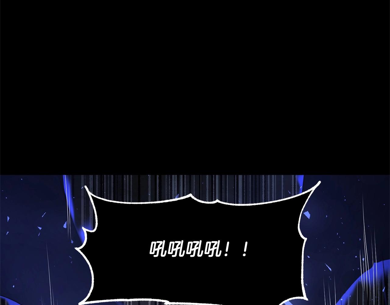 第63话 觉醒之人3