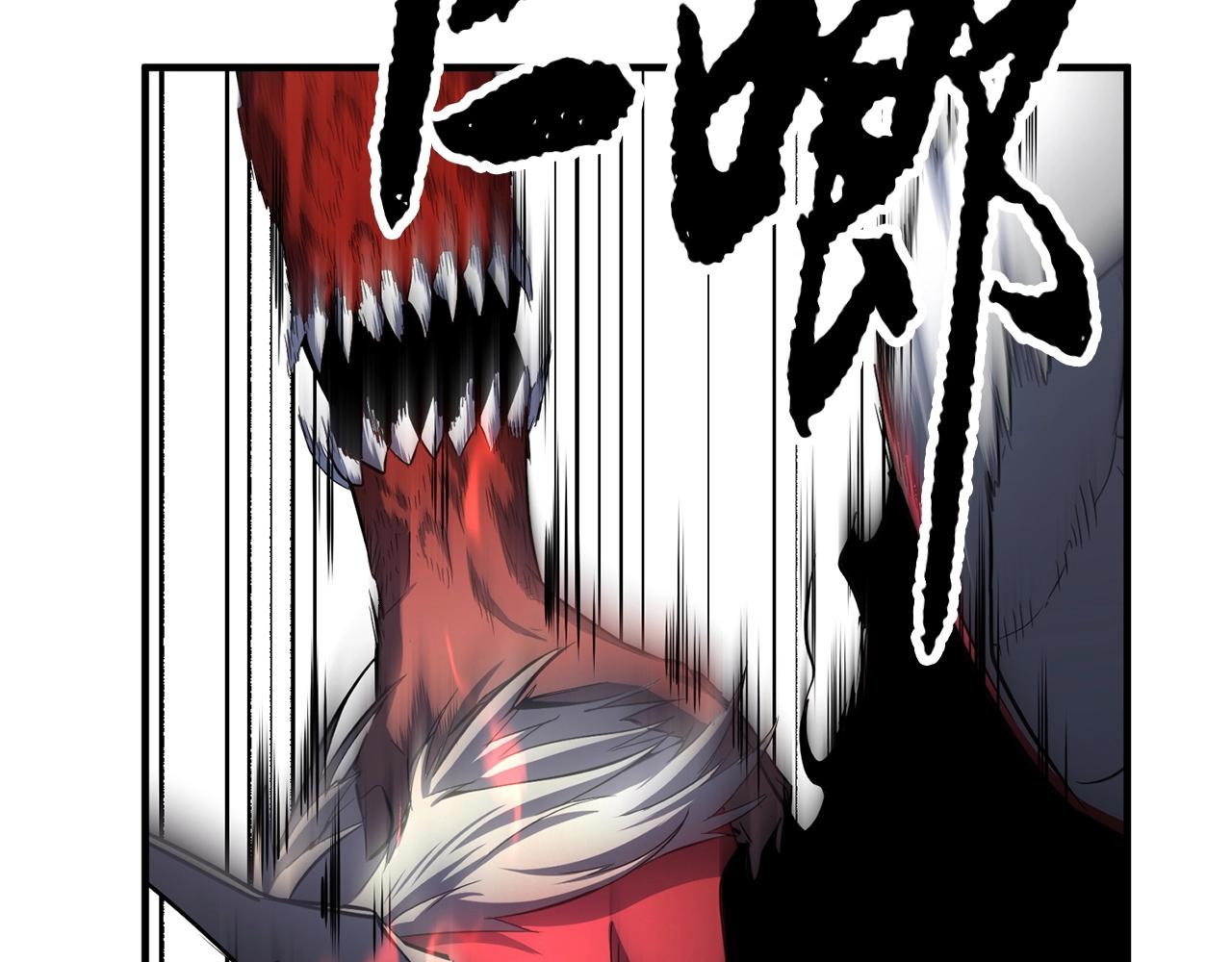 第40话61