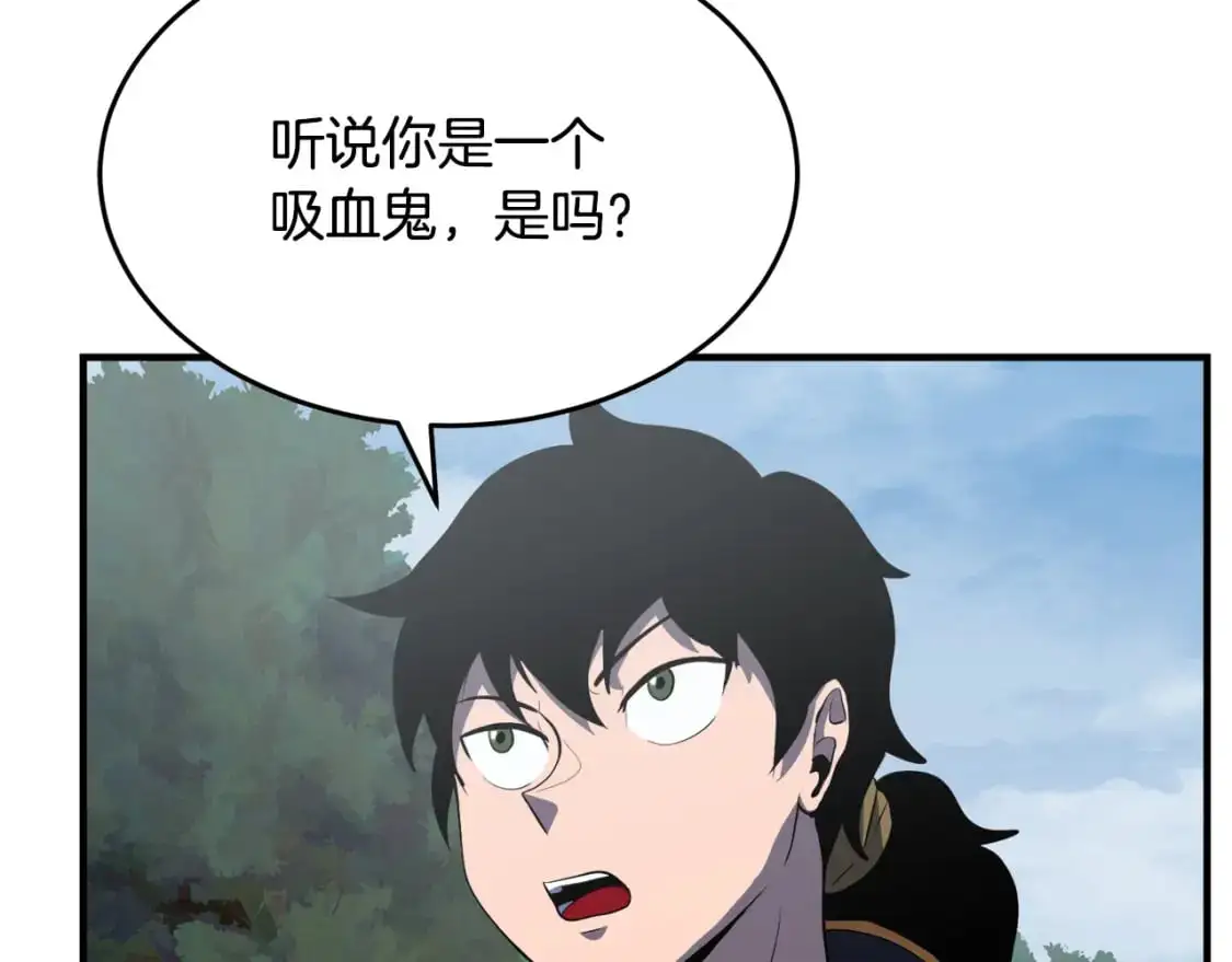 第88话 师傅来了71