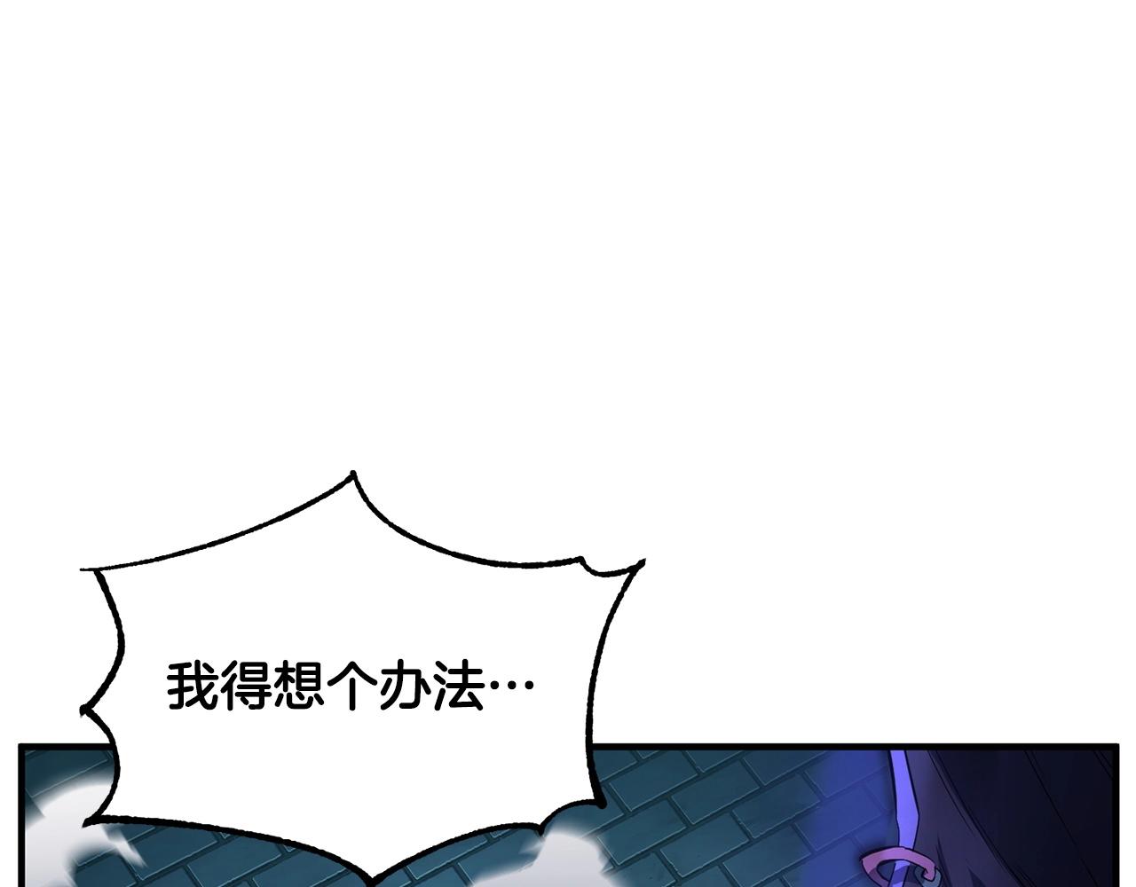 第39话66