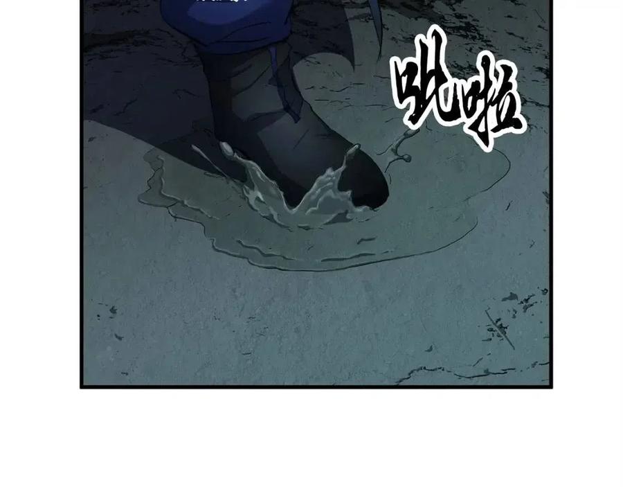 第27话 亡灵潮水174