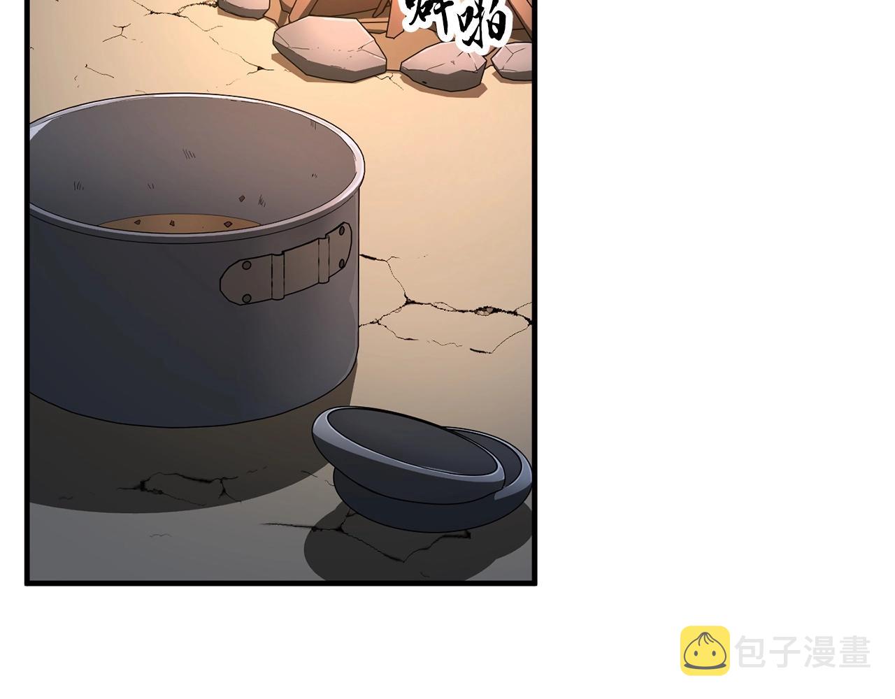 第70话 精灵召唤术！56