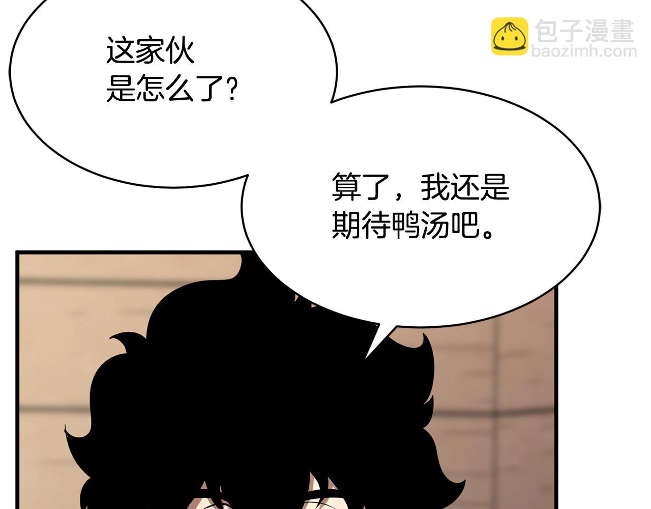 第12话 随我去上学154